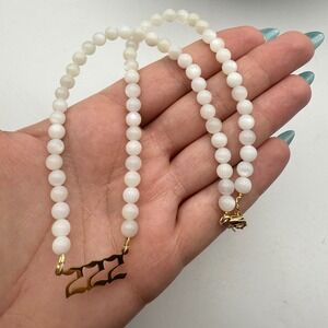 White Moonstone Beaded Necklace Gold Angel Number 222 Balance Jewelry Women